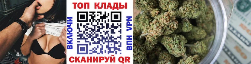 Названия наркотиков Камызяк Гашиш  КОКАИН  МЕТАМФЕТАМИН  Меф 