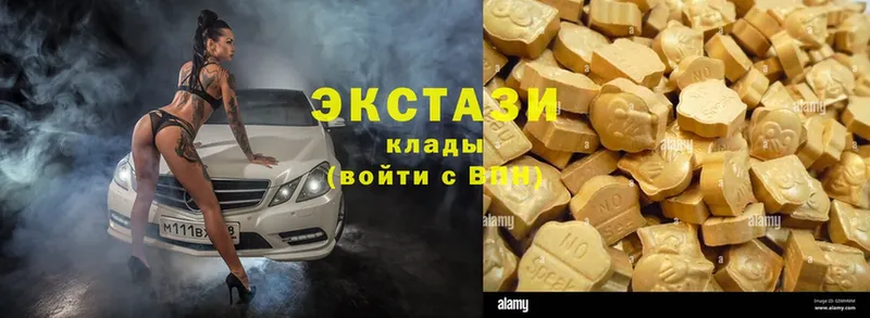 как найти   Камызяк  Экстази 300 mg 