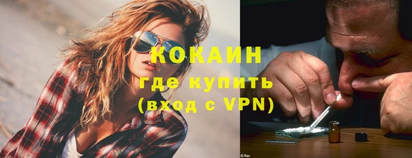 герыч Михайлов
