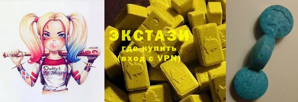 MDMA Верея