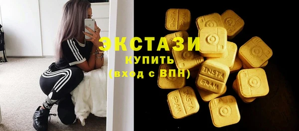 герыч Михайлов