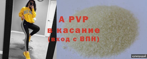 герыч Михайлов