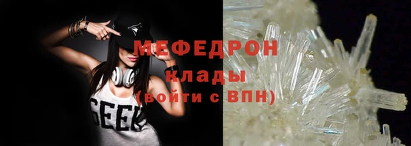 герыч Михайлов