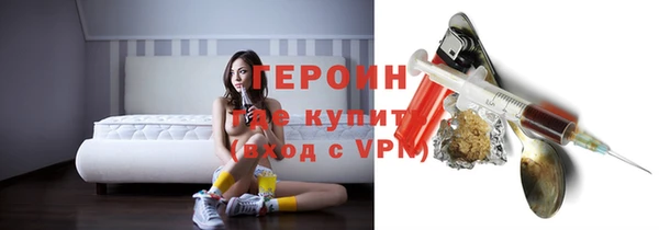 скорость mdpv Михайловск