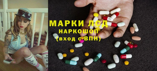 круглые Тихвин