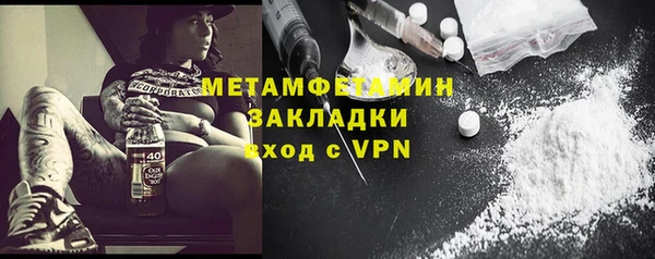 MDMA Верея