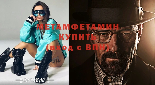 кокаин колумбия Верхний Тагил