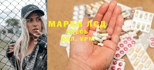 MDMA Верея