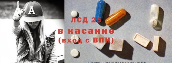 MDMA Верея